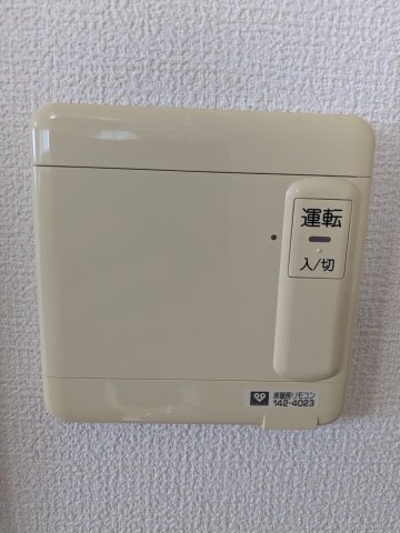 ■新規専任物件■シークレア茨木桜通り