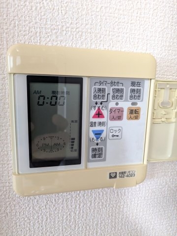 ■新規専任物件■シークレア茨木桜通り
