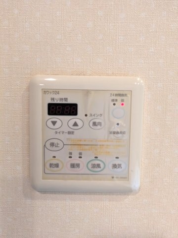■新規専任物件■シークレア茨木桜通り