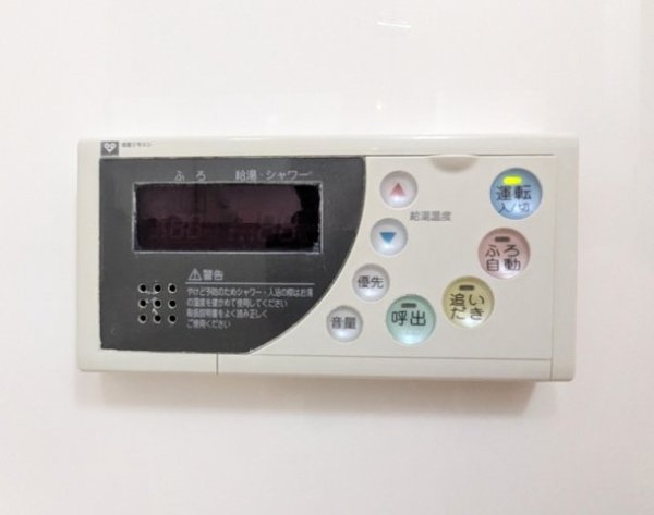 ■新規専任物件■シークレア茨木桜通り