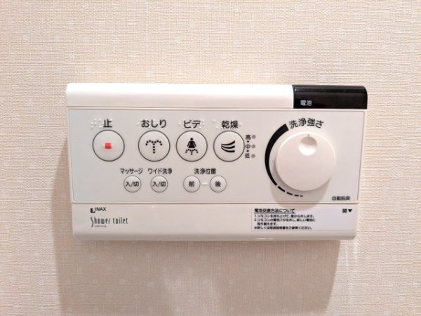 ■新規専任物件■シークレア茨木桜通り