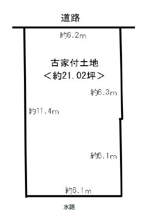 高槻市深沢本町　建築条件なし土地