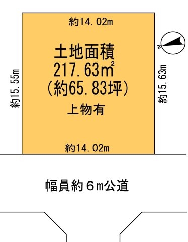 ■新規専任物件■川西市緑台６丁目■建築条件無し