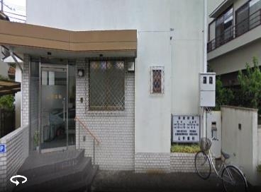 白川高層住宅８号棟(山野歯科医院)