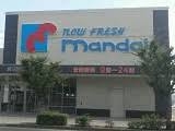 茨木市野々宮２丁目の中古一戸建て(万代茨木真砂店)