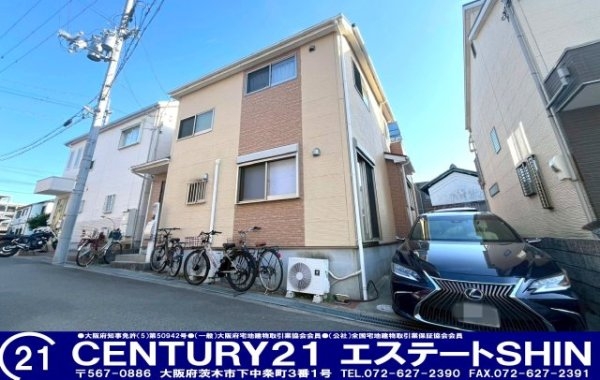 ■新規専任物件■茨木市野々宮２丁目
