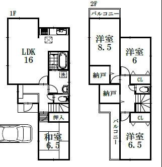 高槻市辻子3丁目　中古戸建