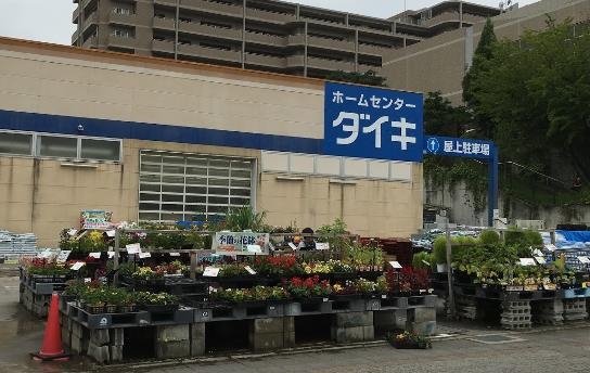 高槻・阿武山九番街東４号棟(DCMダイキ阿武山店)