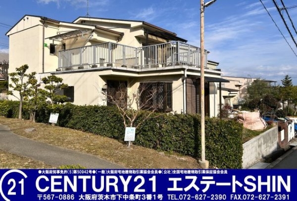 ■専任物件■茨木市山手台３丁目　中古テラスハウス