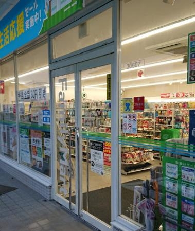 高槻市郡家本町の土地(ファミリーマート高槻岡本町店)
