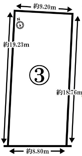 高槻市郡家本町3号地　建築条件なし土地
