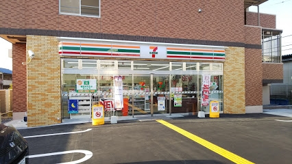 茨木市西田中町の中古一戸建て(セブンイレブン茨木西田中町店)
