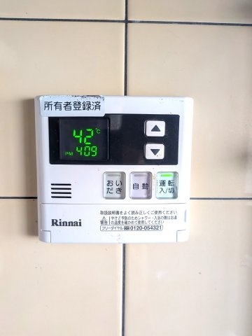 茨木市西田中町の中古一戸建て