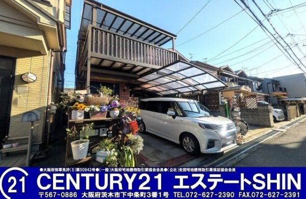 ■茨木市西田中町　■駅徒歩圏と陽当たりの良いロケーション