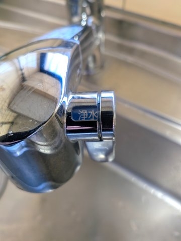 茨木市西田中町の中古一戸建て
