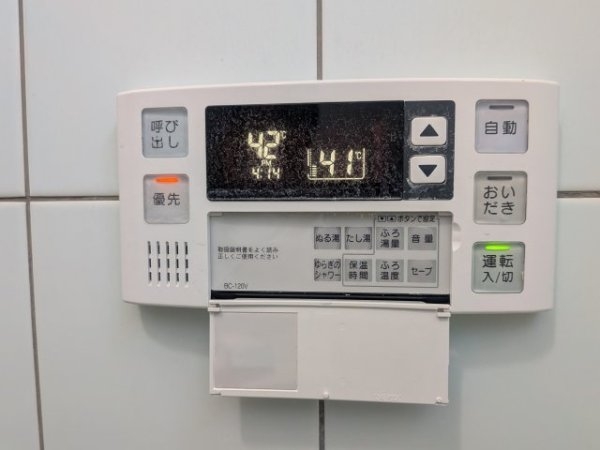 茨木市西田中町の中古一戸建て