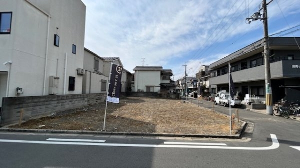 高槻市城南町４丁目の土地