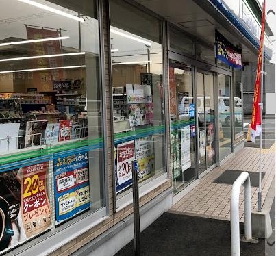 茨木市鮎川４丁目の土地(ファミリーマート茨木鮎川五丁目店)