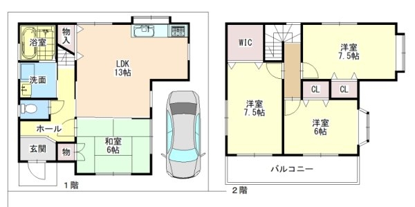 ■新規専任物件■高槻市大塚町四丁目