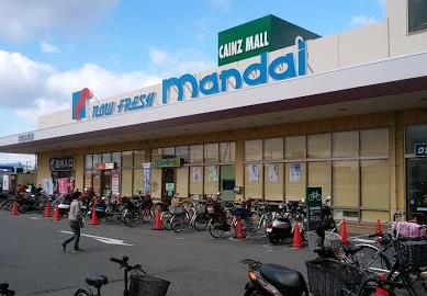 高槻市大塚町４丁目の中古一戸建て(万代高槻大塚店)