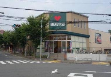 高槻市南平台４丁目の土地(マルヤス阿武野店)