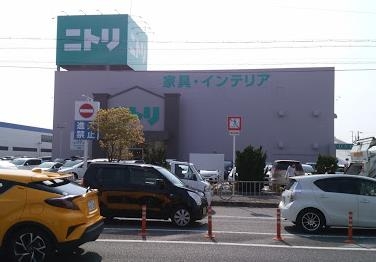 高槻市竹の内町の中古一戸建て(ニトリ高槻店)