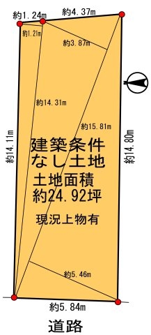 ■新規専任物件■茨木市総持寺１丁目■建築条件なし土地