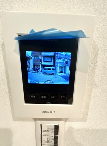 高槻市庄所町の中古一戸建て