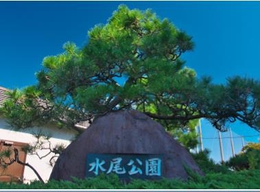 グリーンタウン茨木７番館(水尾公園グラウンド)