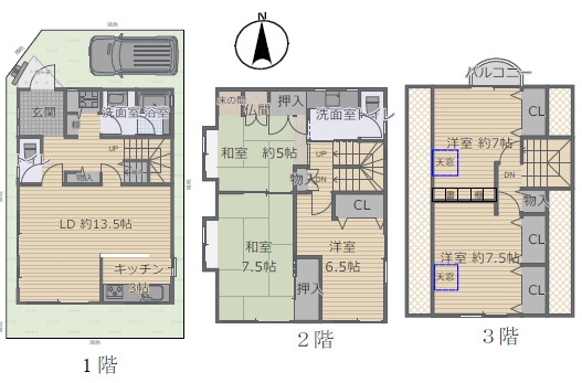 高槻市宮之川原５丁目　中古住宅