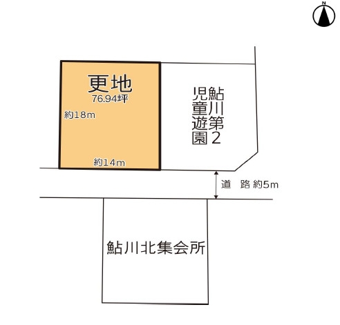 茨木市鮎川3丁目　建築条件なし土地