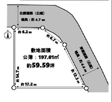 茨木市西福井3丁目　建築条件なし土地