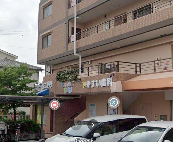 茨木市南安威２丁目の土地(やすい歯科)