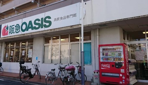 茨木市橋の内１丁目の土地(阪急オアシス総持寺店)