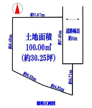 茨木市橋の内１丁目　建築条件なし土地