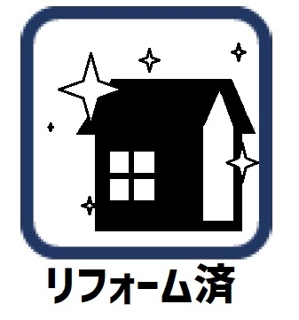 ユニハイム高槻