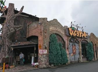高槻市淀の原町の中古一戸建て(びっくりドンキー高槻店)