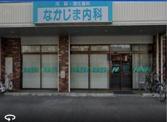 茨木市新堂３丁目　新築戸建(なかじま内科)