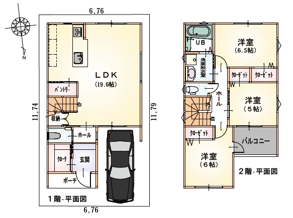 茨木市新堂３丁目　新築戸建
