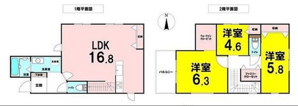 茨木市耳原1丁目 新築戸建