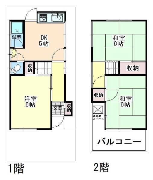 摂津市北別府町の中古一戸建て