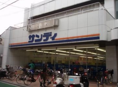 摂津市北別府町の中古一戸建て(サンディ正雀店)