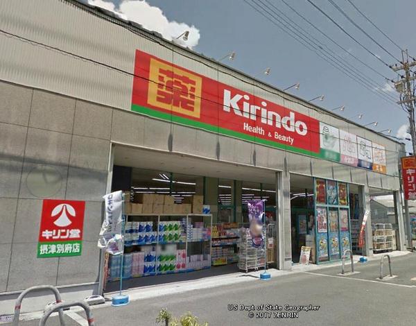 摂津市北別府町の中古一戸建て(キリン堂摂津別府店)
