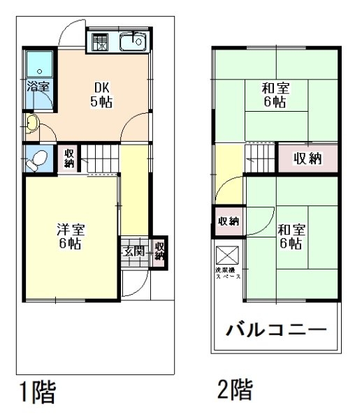 摂津市北別府町の中古一戸建て