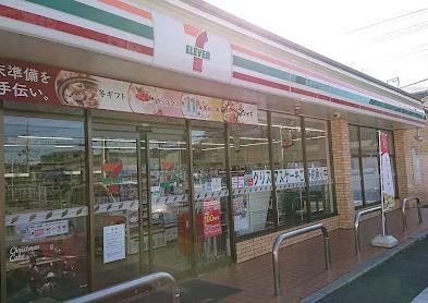 摂津市北別府町の中古一戸建て(セブンイレブン摂津東別府4丁目店)