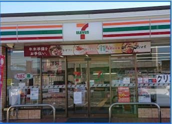 摂津市北別府町の中古一戸建て(セブンイレブン摂津東別府4丁目店)