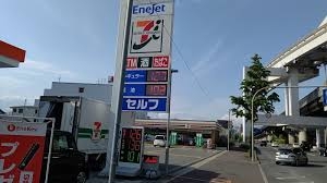 パークナード・レーベン茨木さわらぎ(セブンイレブン中環茨木店)