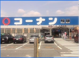 さんくれーる茨木A棟(ホームセンターコーナン吹田インター青葉丘店)