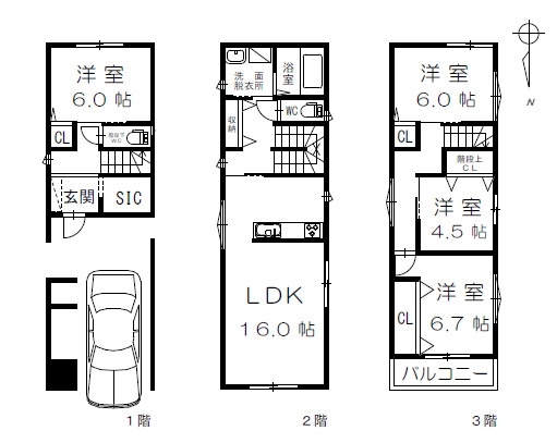 茨木市水尾２丁目　新築戸建