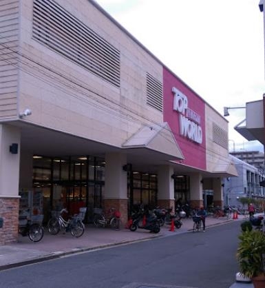 高槻市寿町１丁目の中古一戸建て(TOPWORLD(トップワールド)富田店)